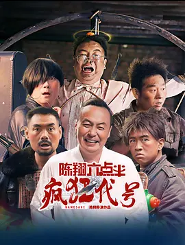 韩国v欧美v亚洲v日本v