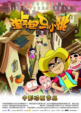 久久国内精品