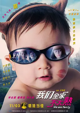 欧美一级美片在线观看免费