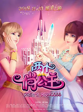 极品魔鬼身材女神啪啪96