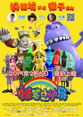 午夜日韩电影