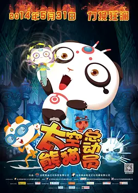 日本不卡视频一区二区三区