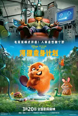 99精品一区二区三区