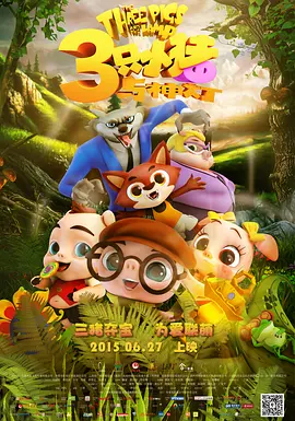 国产精品海角社区下载