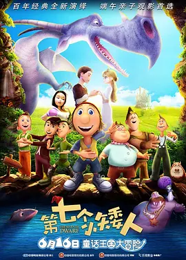 福利免费在线