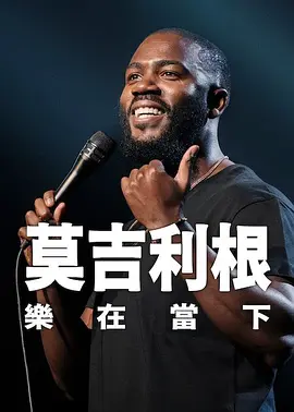 吵架后的安抚