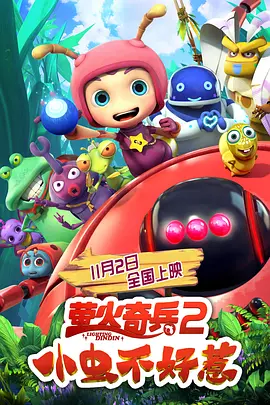 色呦呦免费