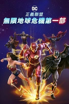 自由恋爱