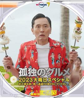 中文福利视频