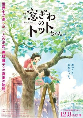 国产真实女人一级毛片