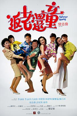 综合激情区视频一区视频二区