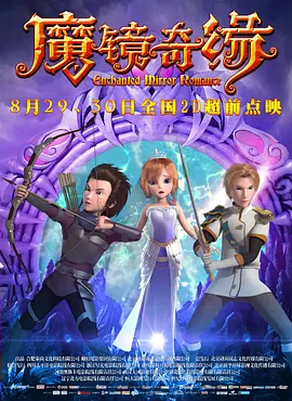st 同洲