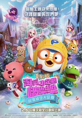 四虎精品免费永久在线