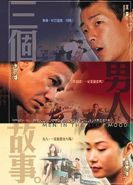 免费一级特黄视频