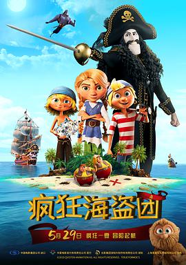亚洲国产精品va在线看黑人