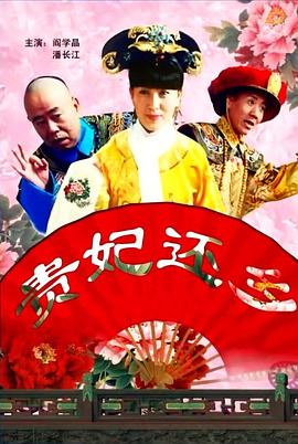 裸体男性