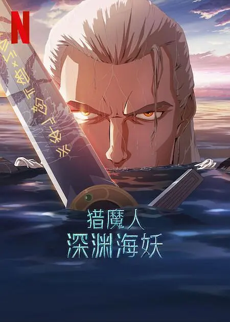 美女被草的网站