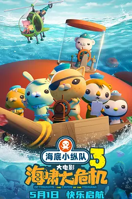 国产一区二区三区在线观看精品