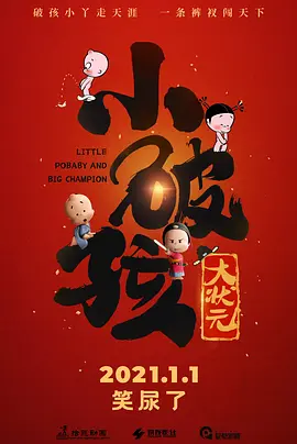 阴部穿环视频