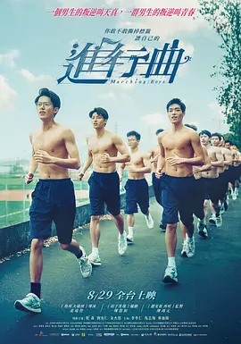 国产女处被破www免费