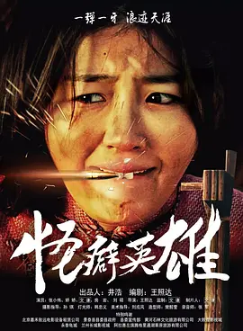 亚洲福利视频一区二区三区