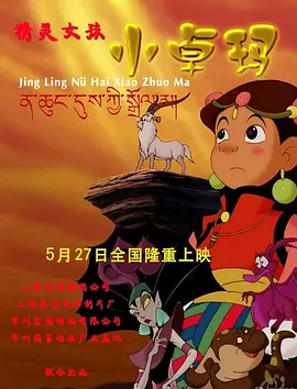 伊人久久大