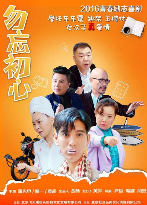 成人av先锋影音
