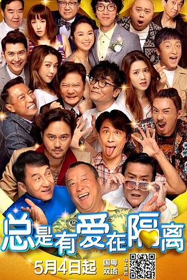 亚洲欧洲精品一区