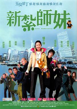 中文字幕网站在线观看