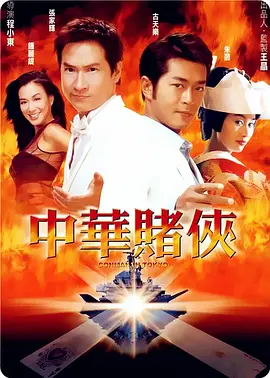 国产精品…在线观看