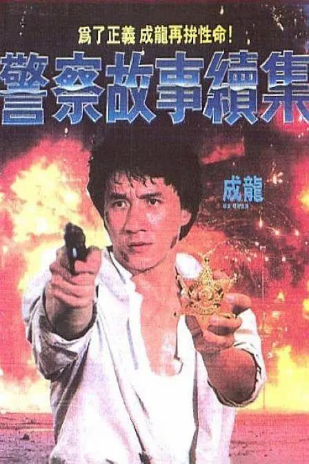 国内揄拍国内精品少妇国语