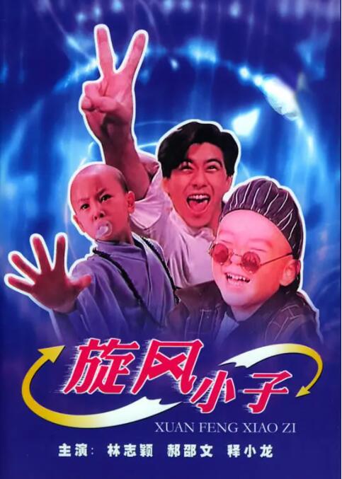 日韩亚洲欧美在线