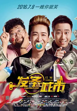 美女网站一区