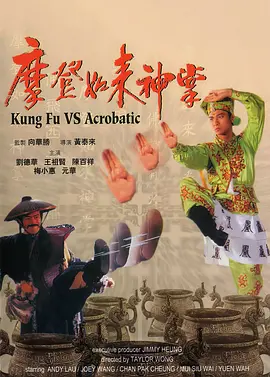 脱了内裤互相蹭很舒服