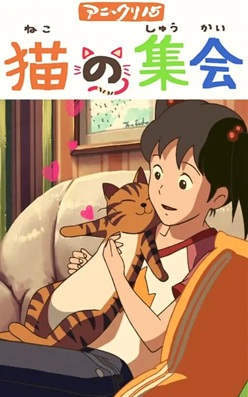 免费一看一级欧美