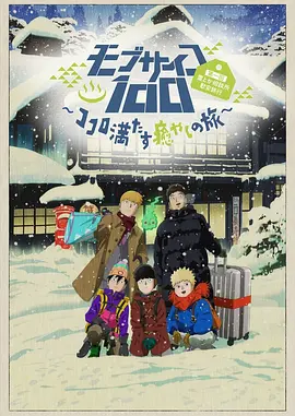 九九热中文字幕