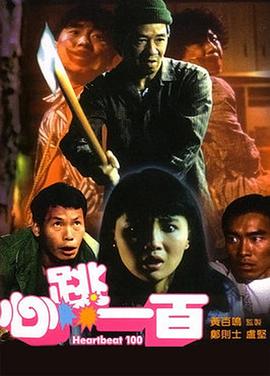 亚洲成网