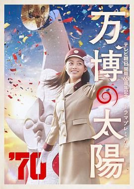 狗磊4vs20的全程视频
