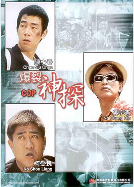 超碰在线观看完整版免费