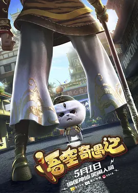 男女啪啪动图