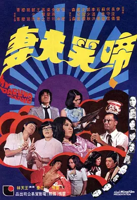 国产一二三区在线观看