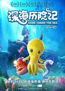 日本特色的ppt免费网站有哪些
