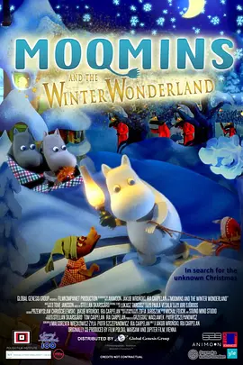 夫妻没有秘密