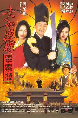 国产一区二区三区日韩欧美