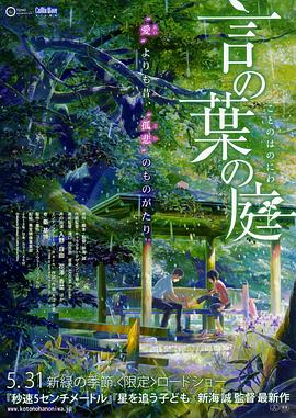 久久一本色道综合