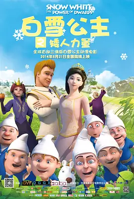 男男军人警察裸体