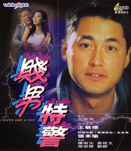 微星海皇戟