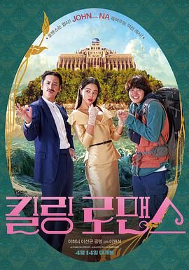 若隐若现的风光