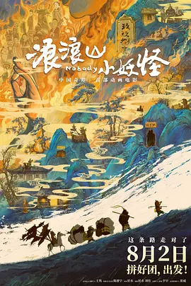 荡女异物扩张自虐