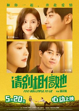 色综合视频在线观看